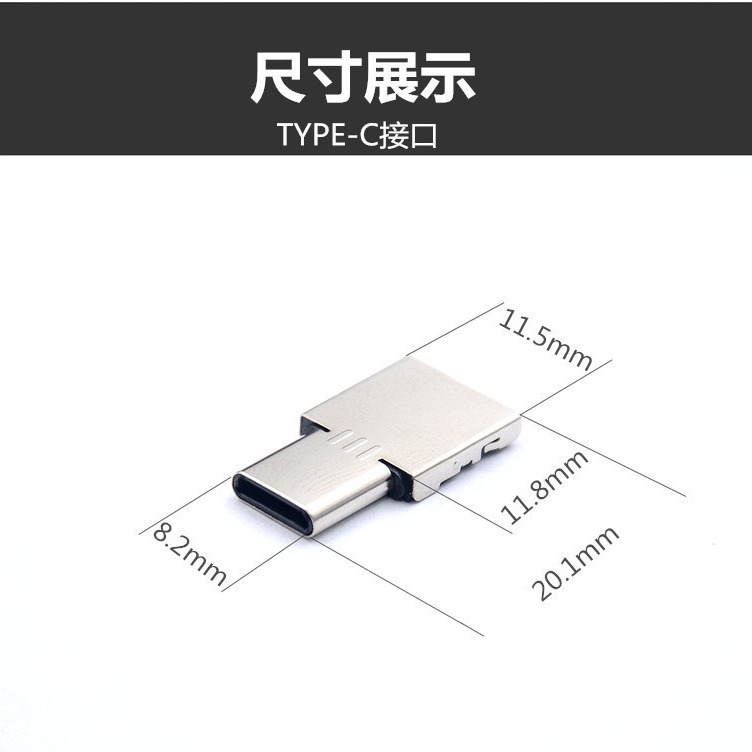 0.0変換type-cマイクロ変換プラグotg適用アンドロイド華為携帯電話usb変換器変換ヘッド|undefined