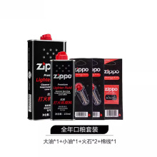 �Y��ML355��о331zi��ML��ʯ�YƷ��ú�ʹ��C