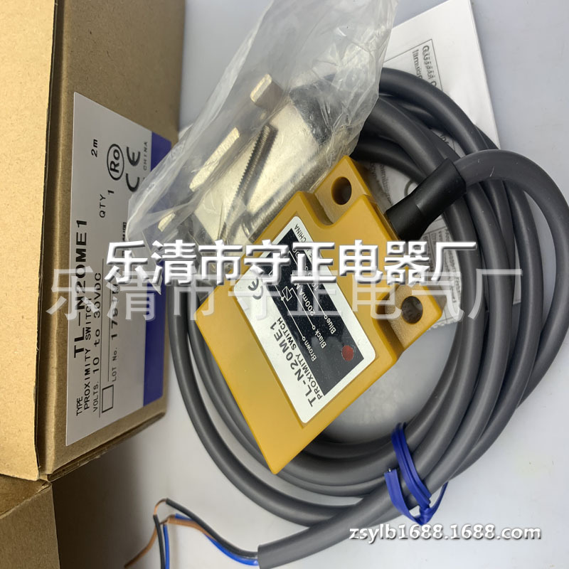 全新传感器TL-N20MD15感应开关 质保一年