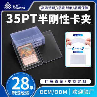 �W����PSA���u�넂�Կ��A�u���u����䓿��� �m�����������ǿ�PTCG