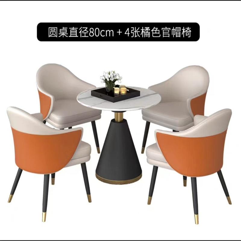 Hotel de lujo ligero mesa de negociación de alta calidad combinación de mesa redonda pequeña mesa de recepción de invitados celebridades en línea mesa de negociación de negocios