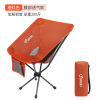 Outdoor portable folding chair beach back chair ultra -moon chair outdoor stool folding moon chair