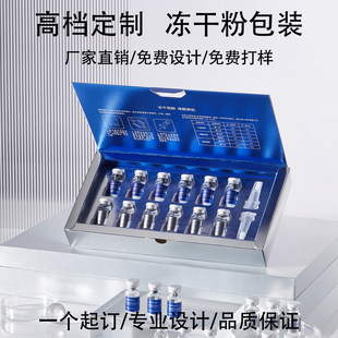 R�ɶ��ƻ��yƷ���B������Ʒ���b����ƿ����w���Ͱ����ɷ۰��b��