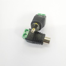 接线莲花头 音视频信号传输接线头 RCA公母转免焊接线信号转接头