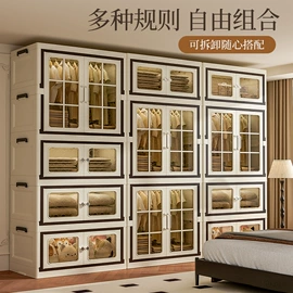 收纳盒;收纳箱;衣架