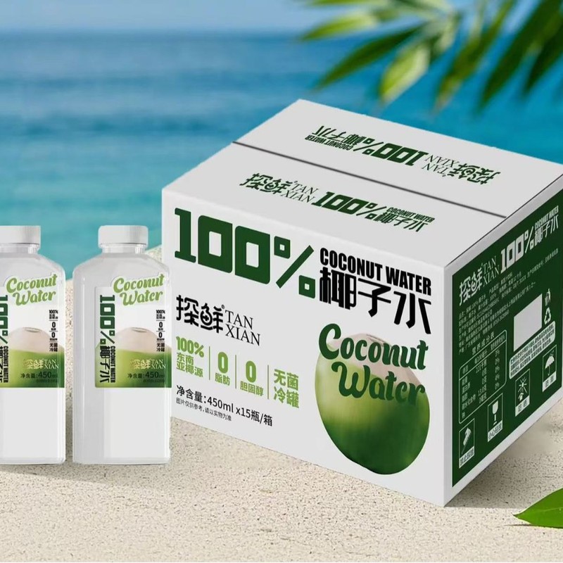 Tanchian ココナッツウォーター 450ml*15 ボトルフルボックスジュースドリンクドリンクフレッシュココナッツジュースボトルドロップシッピング|undefined