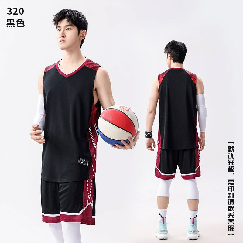 高端篮球服套装男款速干青少年成人比赛队服训练儿童国风运动球衣|undefined