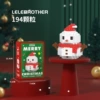 Snowman Red 【194 Grain Color Box】