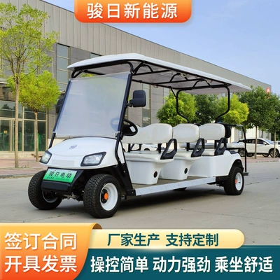 Elektrikli qolf avtomobilləri Retriever 2-Row 4-Seater Tourist