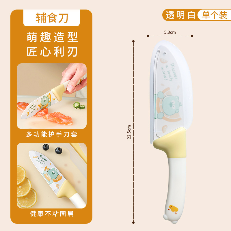 Cuchillo de corte de verduras para niños, cuchillo de cocina doméstico, cuchillo de corte de frutas para bebés, tablero de verduras