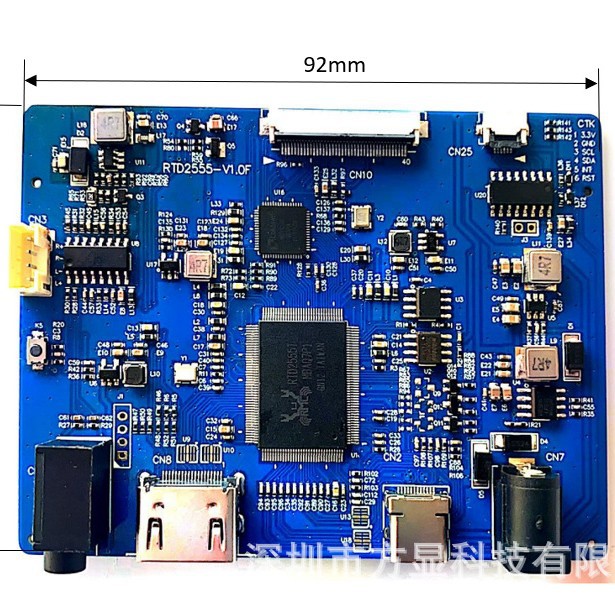 一线通显示驱动板支持40PINmipi接口显示屏支持电容触摸支持音频