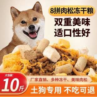 ���A��@Ȯ���Ã������ɹ��Z40��10��20KG��Ȯ��Ȯͨ���������˹�