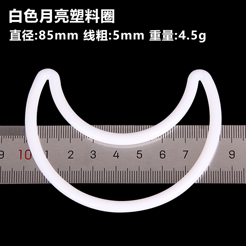 Diy boda sueño colector plástico blanco anillo diámetro del alambre PP material de protección del medio ambiente 50-350mm