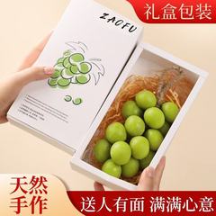 胡彦斌同款葡萄手工香皂创意香薰皂旅游冷制皂洗手肥皂伴手礼品