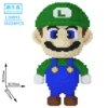 50cm Green Mary [Color Box Put]