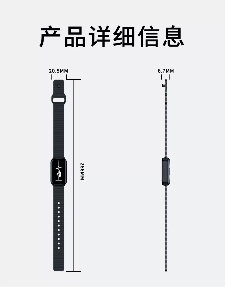 2026 new anti-static wristband, designed to eliminate and release static electricity from the body, suitable for both men and women, and waterproof