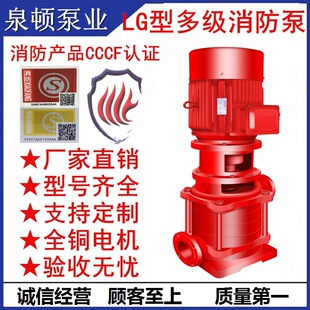 XBD-DL����ʽ�༉������ ������ ���ܱ� ����˨�� ������ 3C�J�C