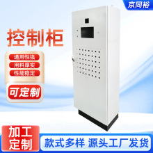 ���ƿ��ƙ������M��늚���ƙ��Æ��_�Tݔ������PCL늚���ƙ�