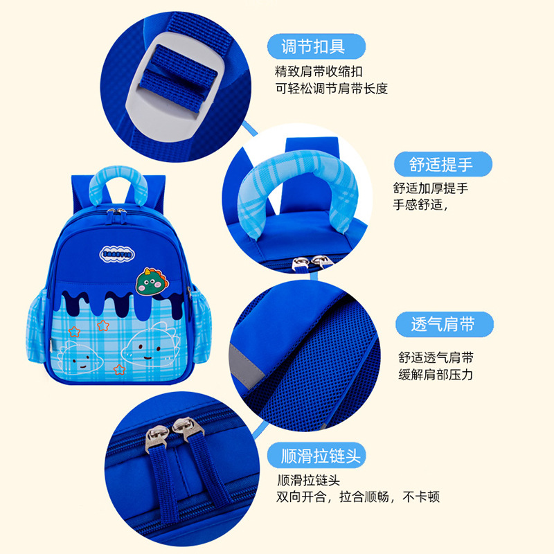 Super mochila de primer grado nueva mochila de dibujos animados para niños mochila de niños mochila de niños mochilas lindas