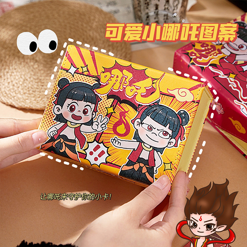 2025 nueva caja de tarjetas de Nizha diabólica de alta capacidad encantadora caja de almacenamiento de tarjetas multifuncional caja de alto valor facial