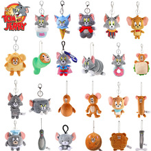 猫和老鼠公仔可爱毛绒玩具汤姆猫批发搞怪钥匙扣动物挂件娃娃礼物