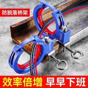 Time-Saving and Labor-Saving Upgraded Bridge Wire Laying Auxiliary Pulley High Hardness Thickeneded Bottom Hanging Wire Laying Auxiliary Pulley