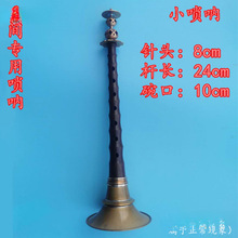 ���I���g��Ș���ȫ���i��ƽ���E�A�׺�̴���B�{ �����{����