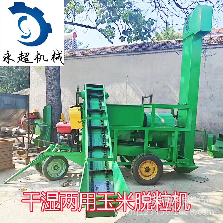 厂家供应大型玉米脱粒机自动装袋人工上料玉米脱粒机家用玉米脱粒