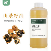 �S�ҹ���Ұɽ������ ɽ����Ұɽ���� ɽ������ ԭ�� �G����