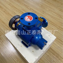 LPG泵液化石油气泵液化气充装设备丙烷装卸液体机器量大从优