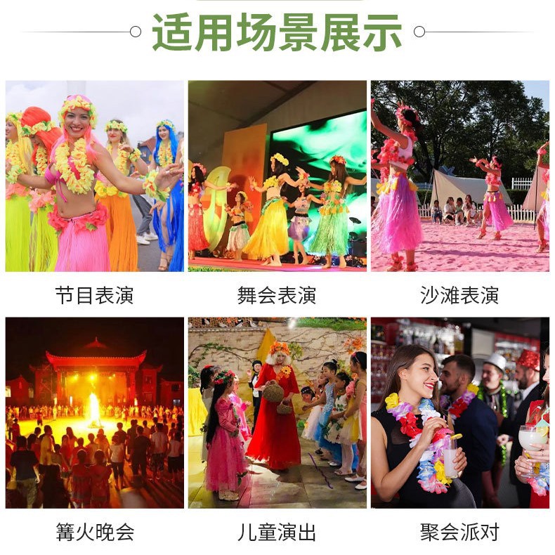 Hawai 24 coronas de flores colgantes de color colgantes de pétalos de flores de poliéster coronas de flores de cuello Fiesta de fiesta