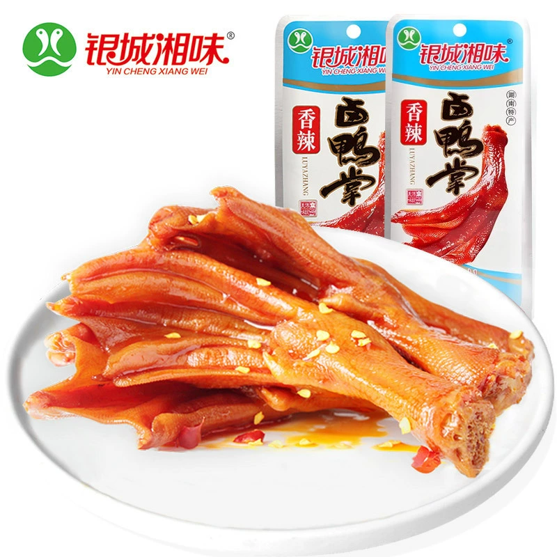 劲仔 [深海小鱼干糖醋味辣条鱼仔小鱼儿小辣鱼零食网红爆款便宜量大]