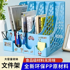 文件夹;资料册;长尾夹装订夹