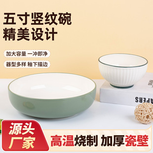 ����Q�y������b�����մ�����뜫�뺆�s�F���;����b�մɱP����