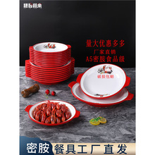 �ܰ�����;��С���r�P�ӌ��ò͏d������偺��r���Ҵ�˱P����