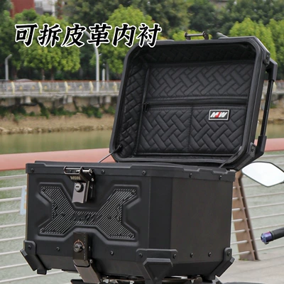 Storage Box Electric Vehicle, Motorcycle trunk