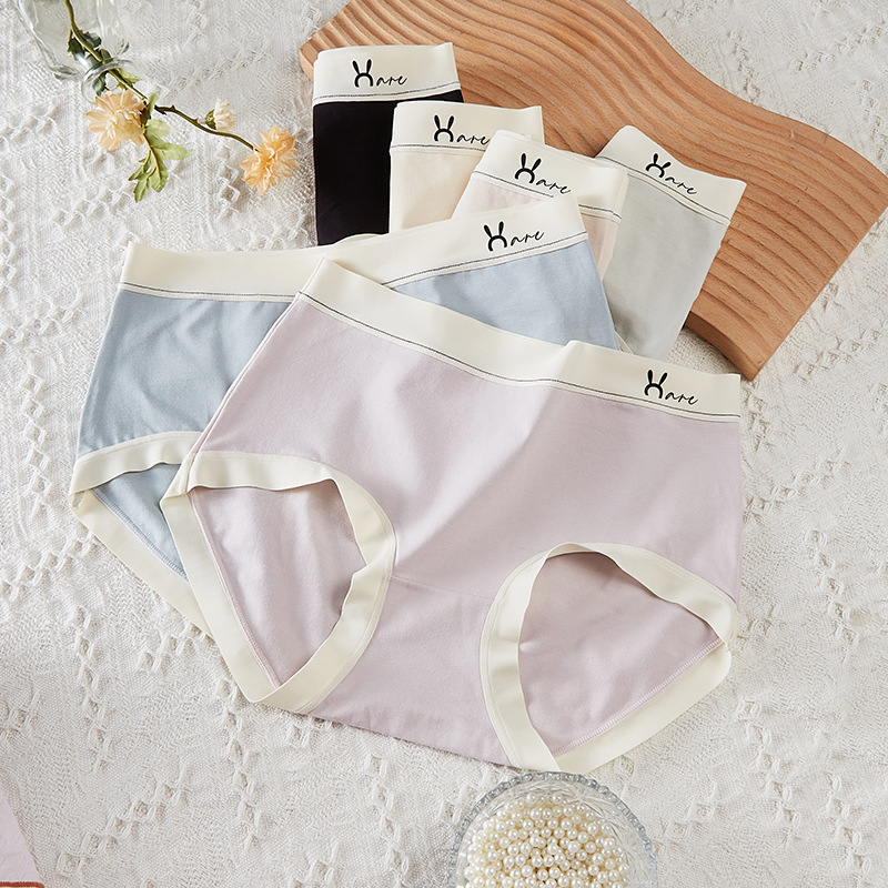 New Naked Sweet Mid-waist Underwear Women's High Elastic Breathable Hip-lifting Comfortable Soft Skin-friendly Girl's Briefs New Naked Sweet Mid-waist Underwear Women's High Elastic Breathable Hip-lifting Comfortable Soft Skin-friendly Girl's Briefs
