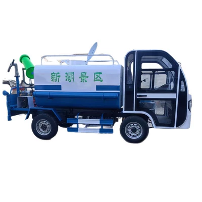 Truck, 3 Cubic Meters, Suvarma maşınları