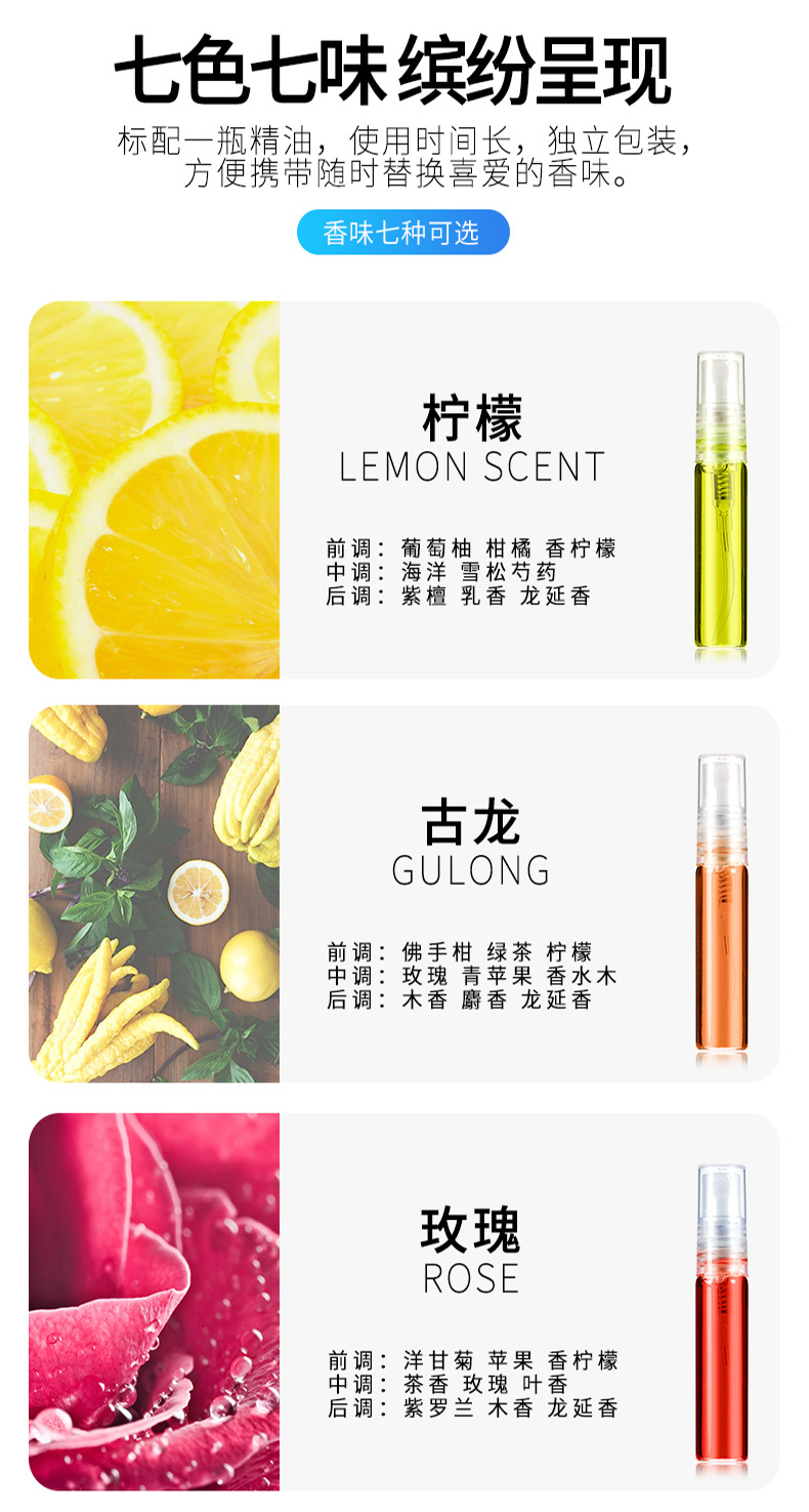 Car aromatherapy car perfume car lasting fragrance light fragrance car high-end clock gold watch ornaments seat type aromatherapy