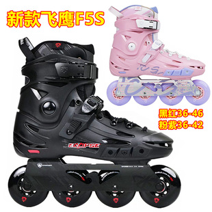 �w��F5S+݆��Ь���Ьֱ��݆����Ь���˳��W�{�´�W��ˢ��ƽ��Ь