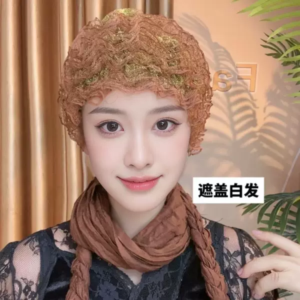 New Style Mesh Elastic Lace Hat for Women That Covers Gray Hair, Breathable Beauty Hat, Foreign Trade Cross-Border Dropshipping