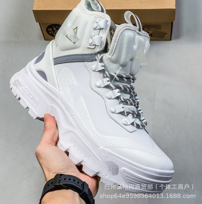 Putian Mountain Fly 2, zapatos de montaña, zapatos de montaña, zapatos al aire libre, zapatos de senderismo, zapatos de deporte casuales.