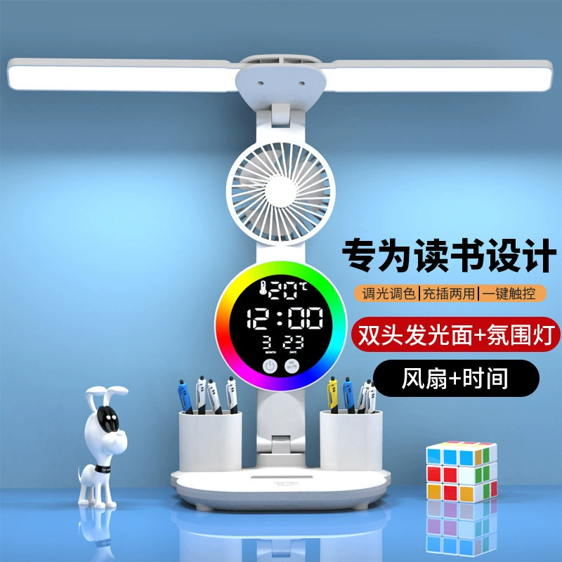 Светодиодная настольная лампа для защиты глаз студентов может быть перезаряжаемой и вставной