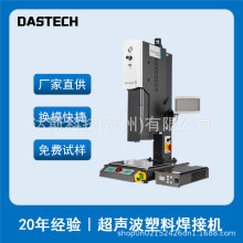 ���������ӻ����Ϻ����豸�������μ�ҽ�Ƶ����۽ӻ�����