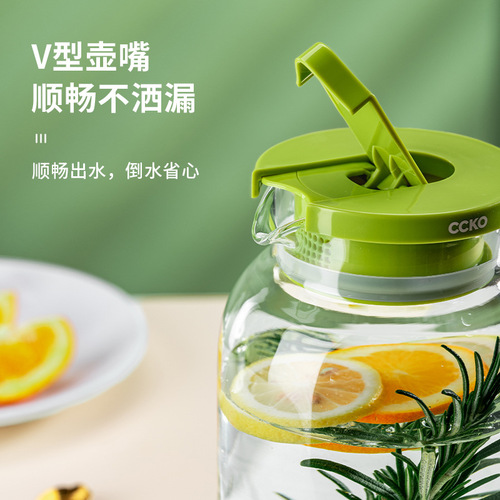 Cold kettle glass high temperature resistant household cool boiled water cup large capacity teapot set tie kettle refrigerator cold kettle