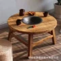 制作风化纹理劈裂榆木