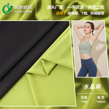 ˮITYy鏗ᘿ ĴдѝBȹ