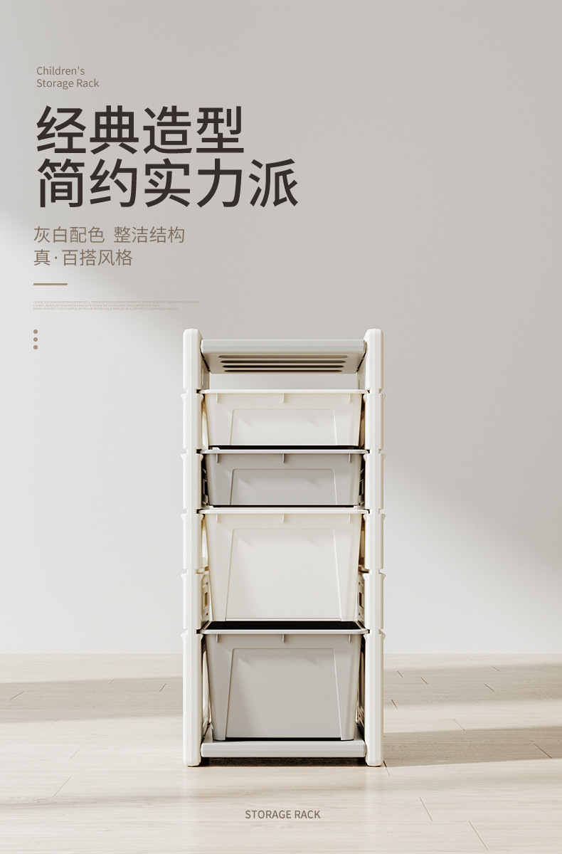 移动端商品详情图片_5