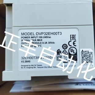 ̨�_���CDVP32EH00T3ԭ�b��ƷEH3���w��ݔ���F؛