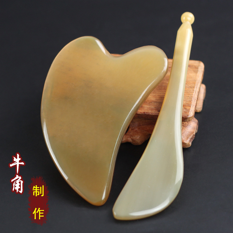 White Yak Horn Scraping Board Horn Twig Bar Beauty Stick Eye Face Massage Stick Eye Scraping